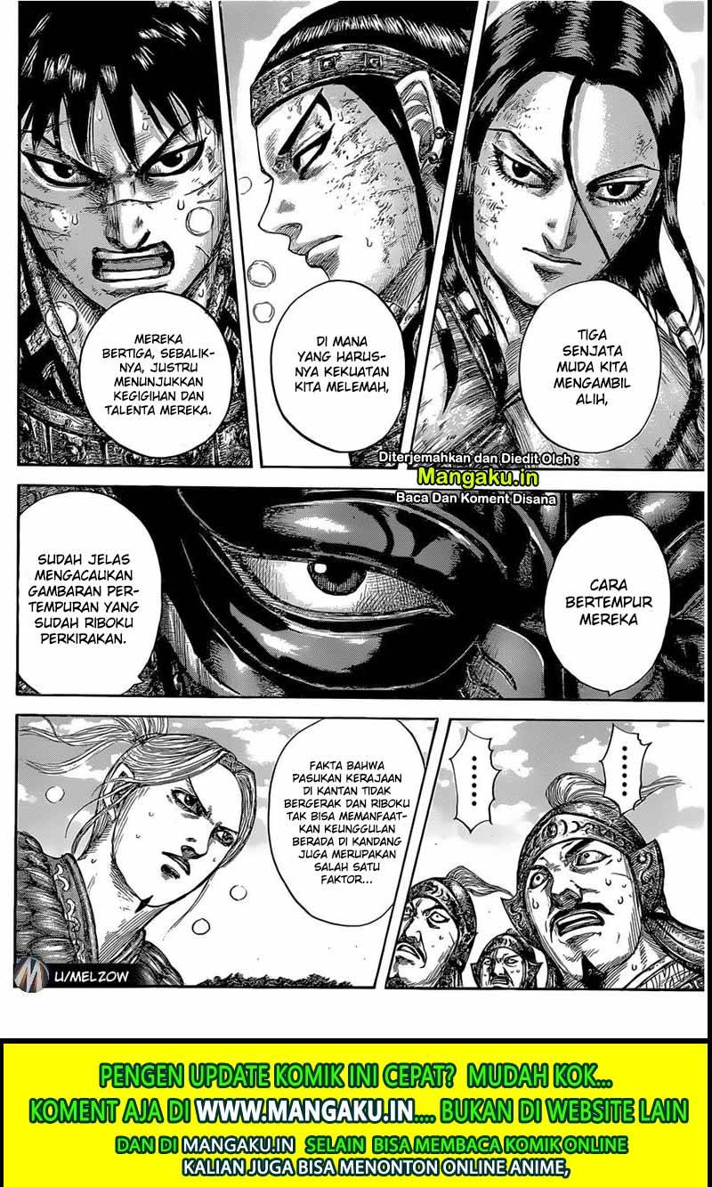 Kingdom Chapter 634 - halaman 19