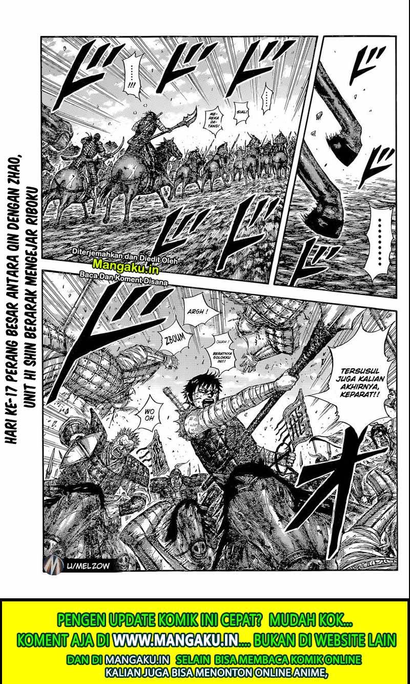 Kingdom Chapter 634 - halaman 2