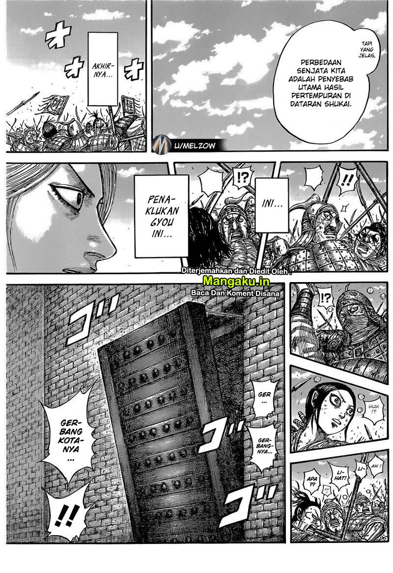 Kingdom Chapter 634 - halaman 20