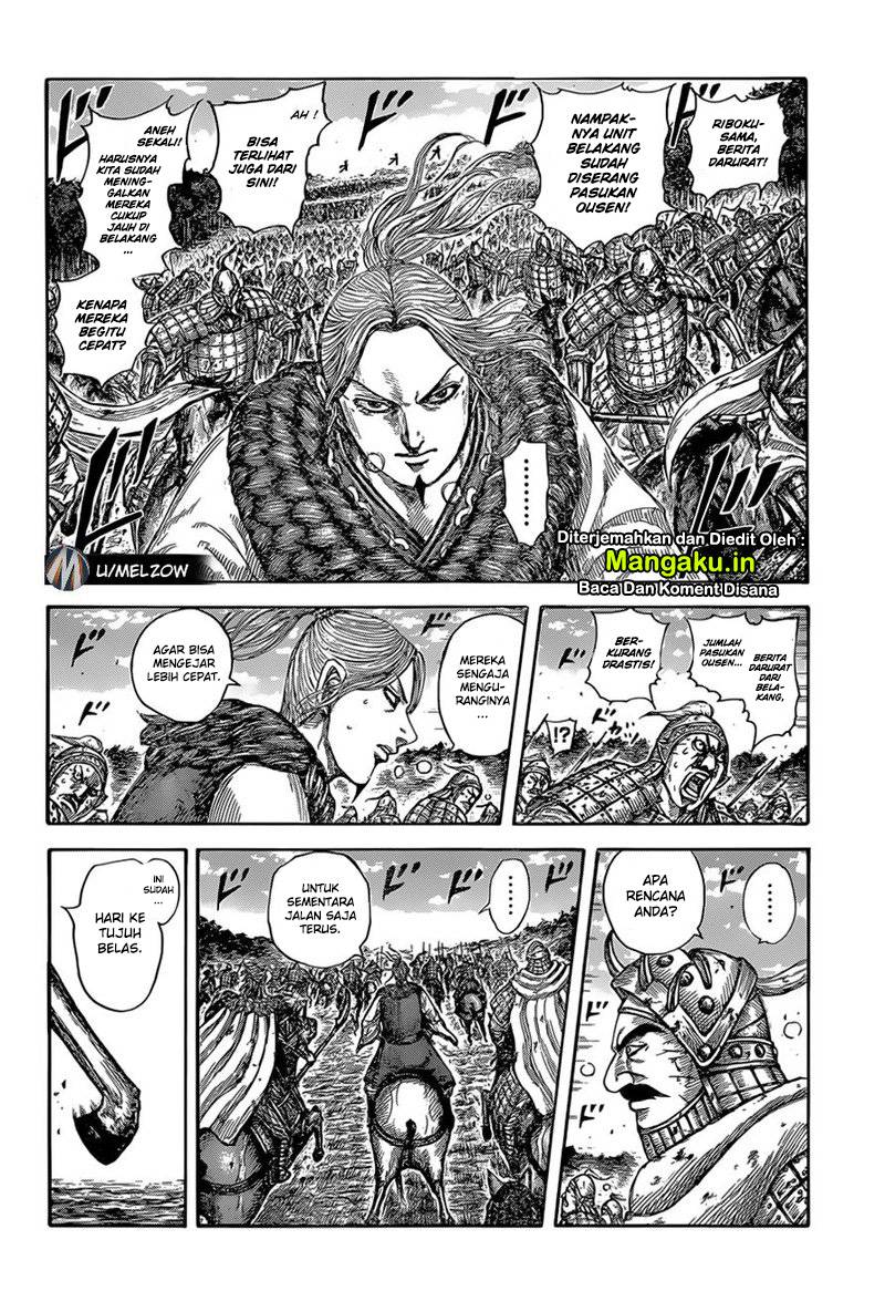Kingdom Chapter 634 - halaman 3