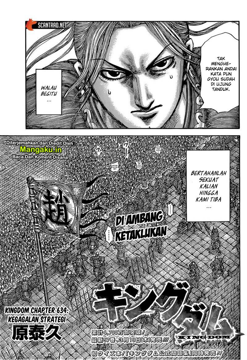 Kingdom Chapter 634 - halaman 4