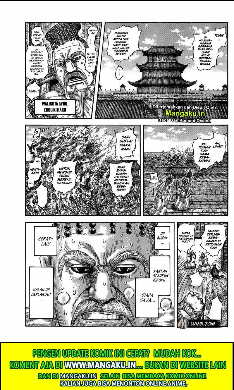 Kingdom Chapter 634 - halaman 6