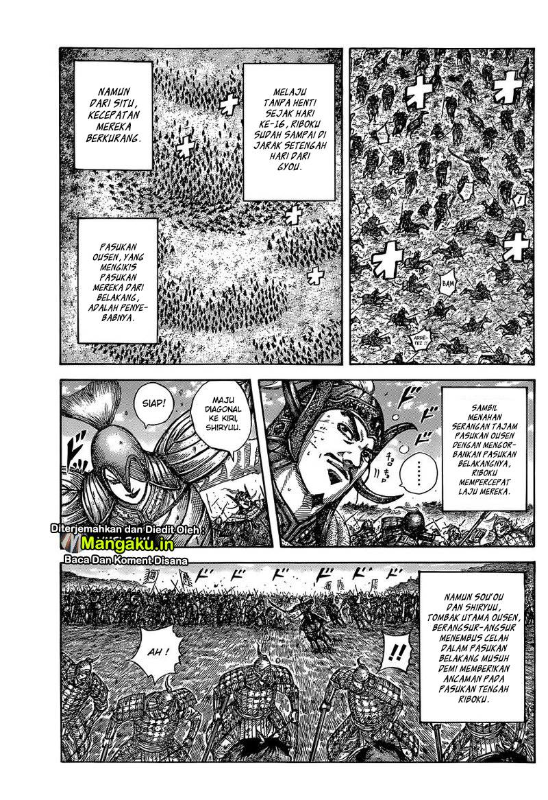 Kingdom Chapter 634 - halaman 8