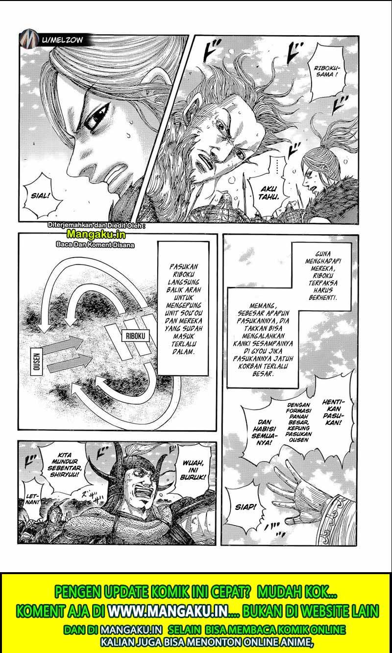 Kingdom Chapter 634 - halaman 9