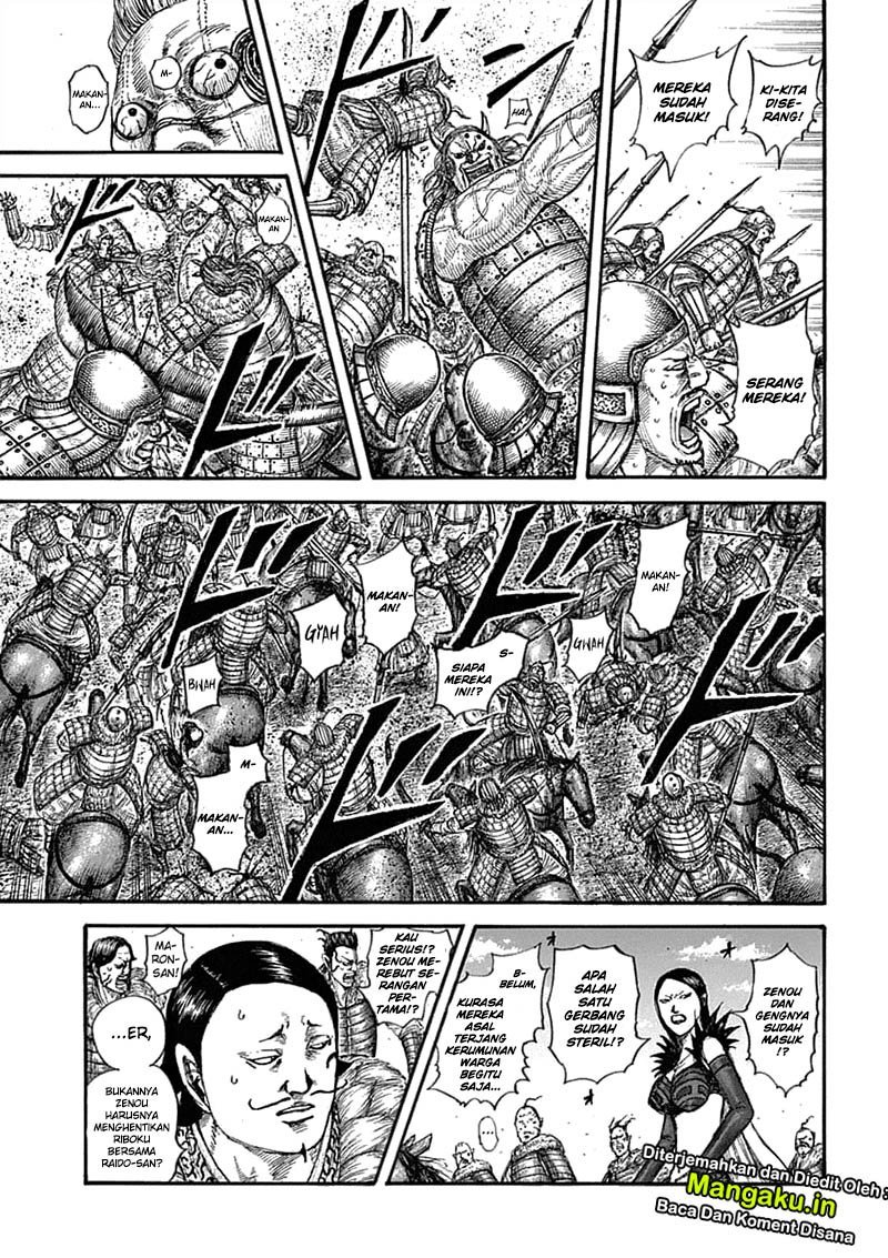 Kingdom Chapter 635 - halaman 11