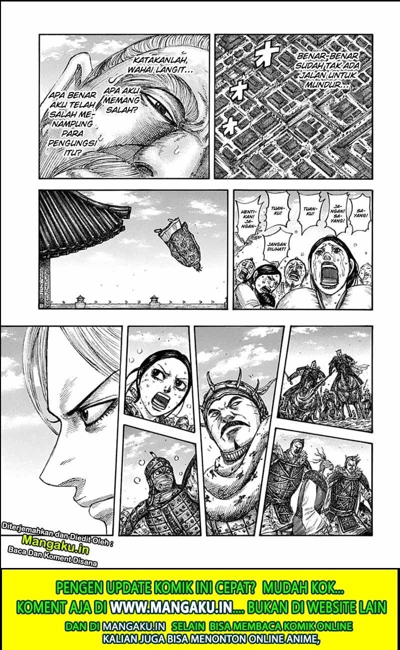 Kingdom Chapter 635 - halaman 15