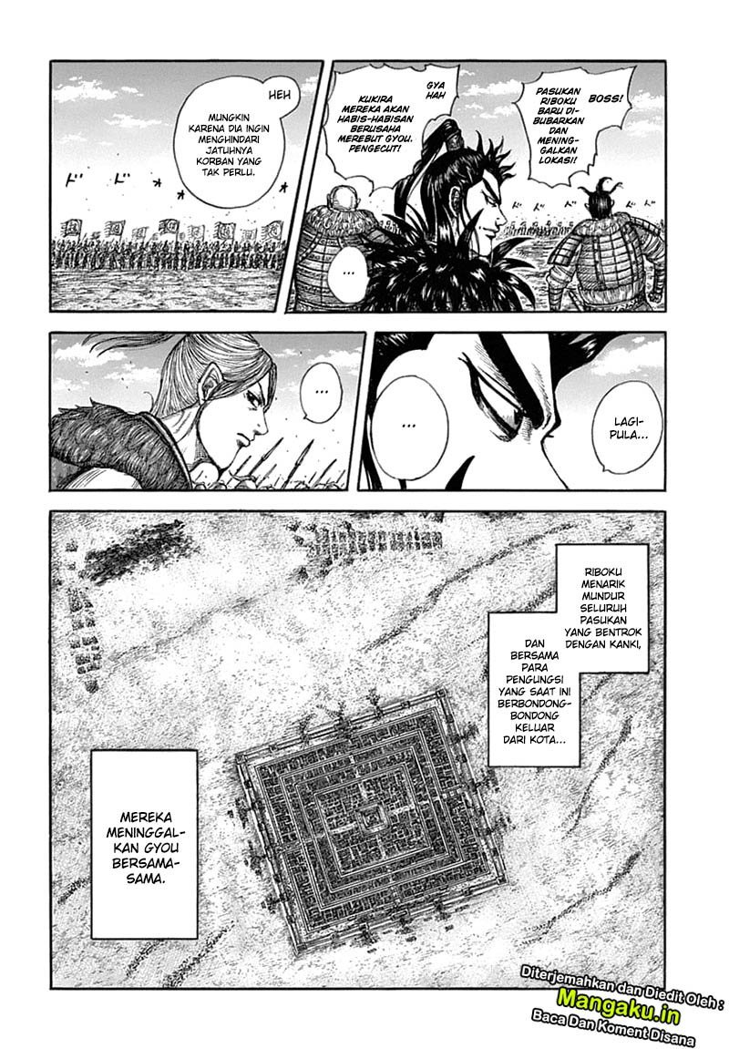 Kingdom Chapter 635 - halaman 16