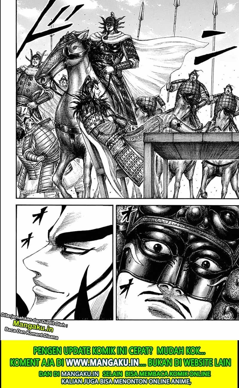 Kingdom Chapter 635 - halaman 18
