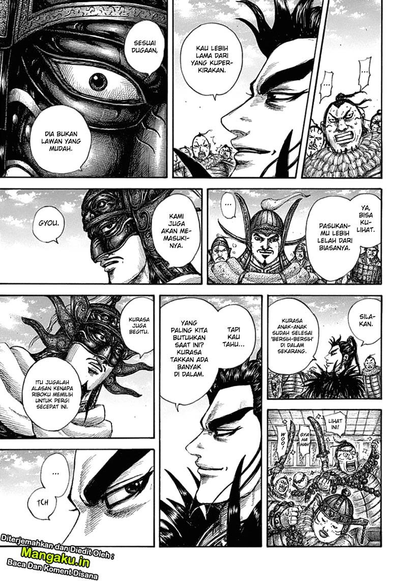 Kingdom Chapter 635 - halaman 19