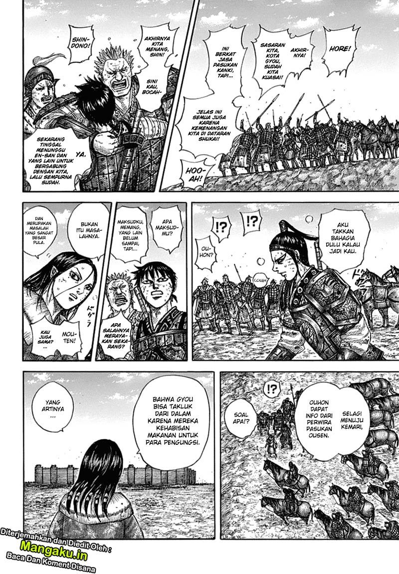 Kingdom Chapter 635 - halaman 20