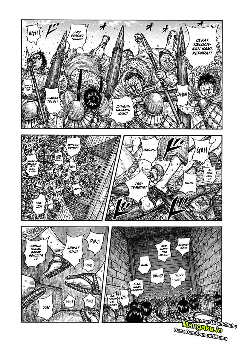 Kingdom Chapter 635 - halaman 4