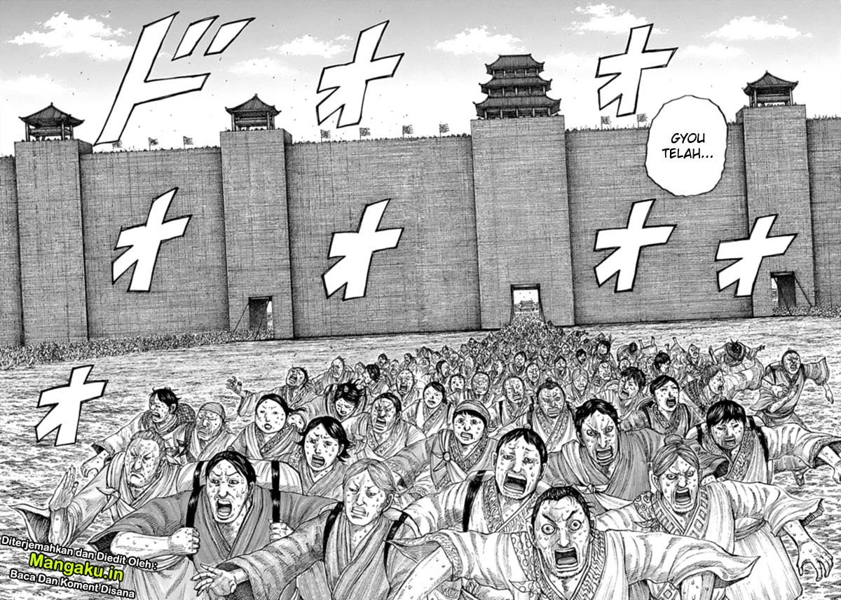 Kingdom Chapter 635 - halaman 7