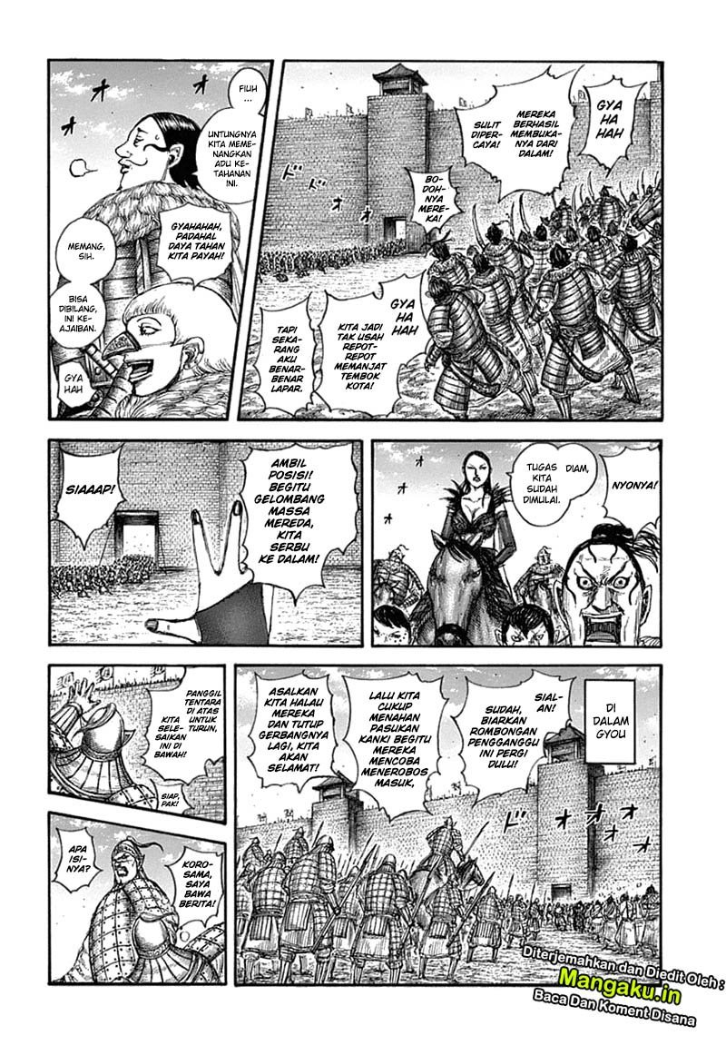 Kingdom Chapter 635 - halaman 8
