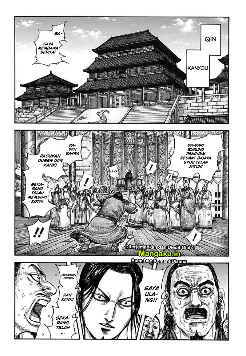 Kingdom Chapter 636 - halaman 10