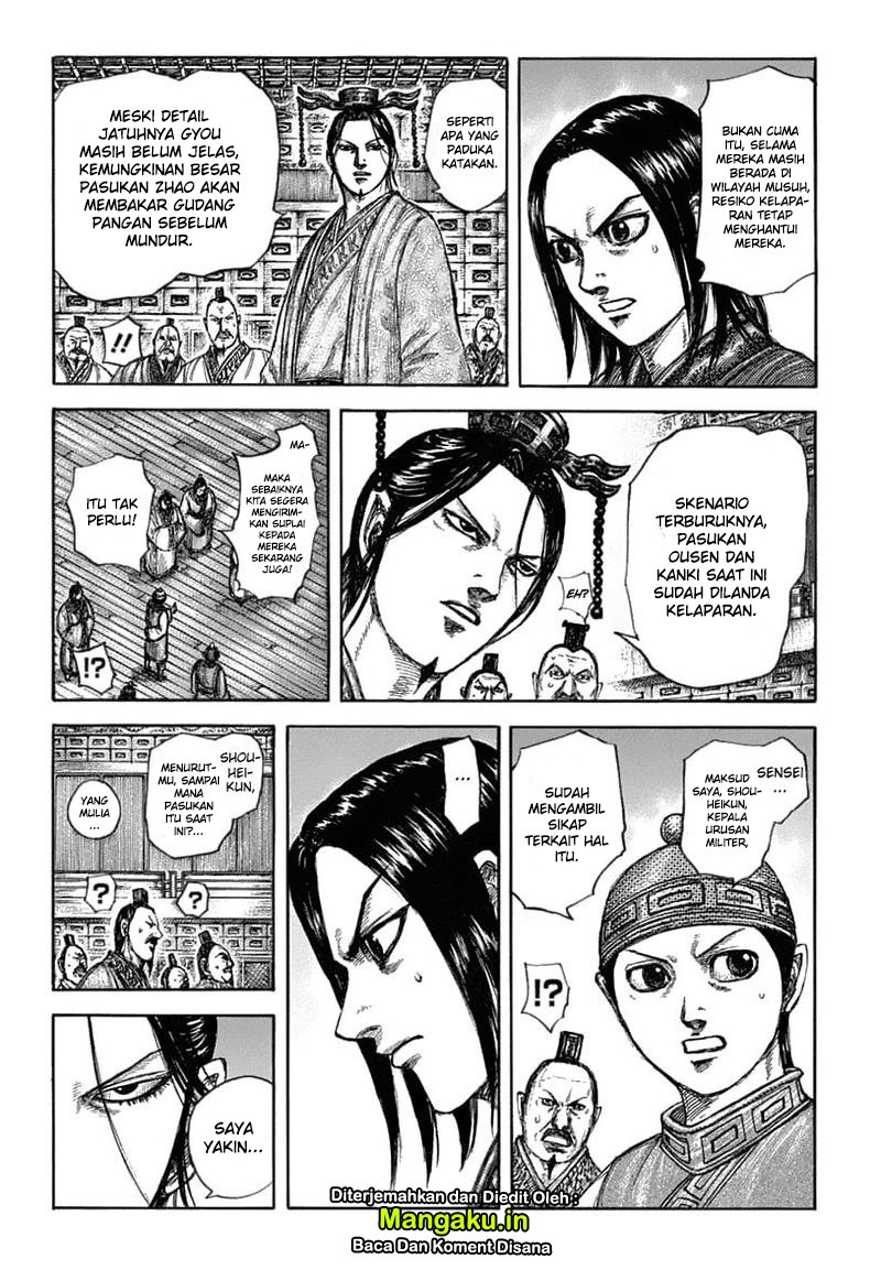Kingdom Chapter 636 - halaman 12