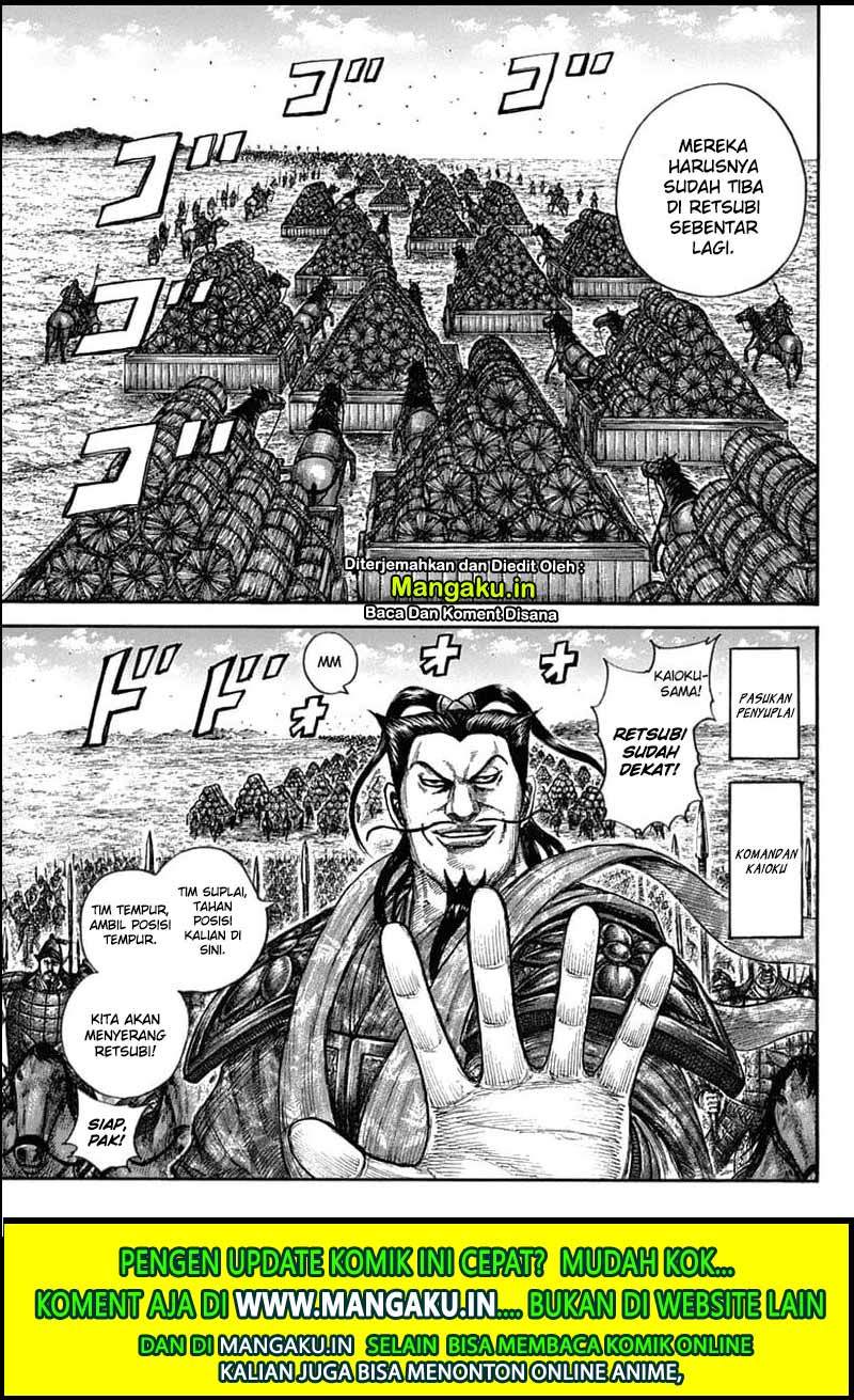 Kingdom Chapter 636 - halaman 13