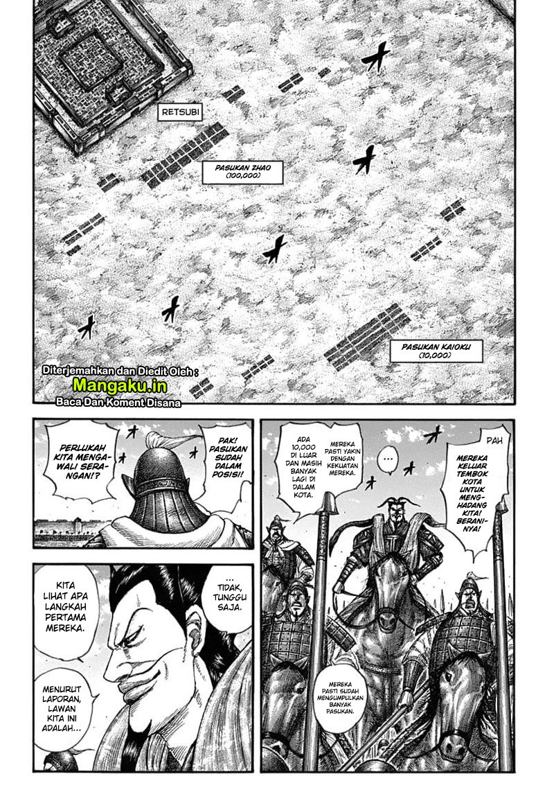 Kingdom Chapter 636 - halaman 14