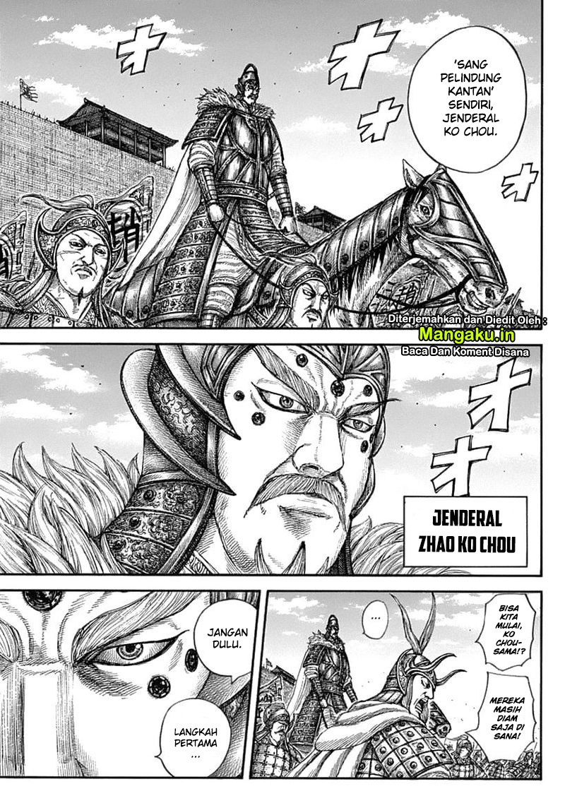 Kingdom Chapter 636 - halaman 15
