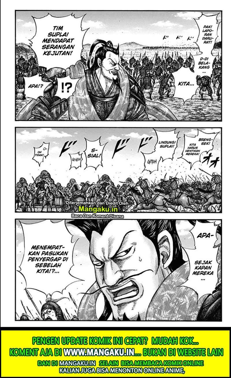 Kingdom Chapter 636 - halaman 17