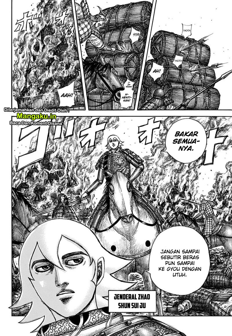 Kingdom Chapter 636 - halaman 18