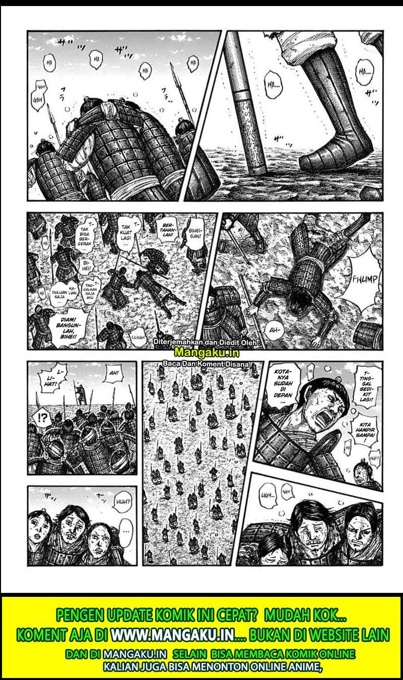 Kingdom Chapter 636 - halaman 2