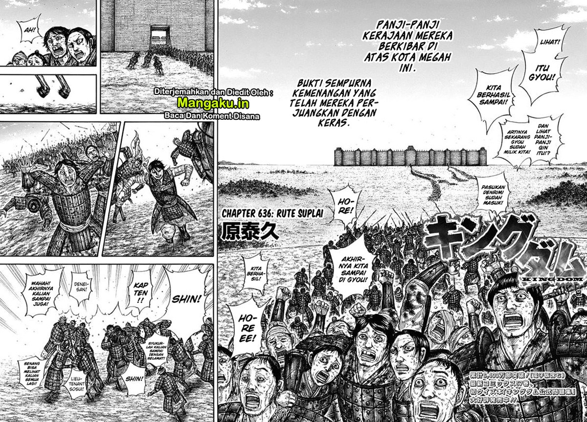 Kingdom Chapter 636 - halaman 3