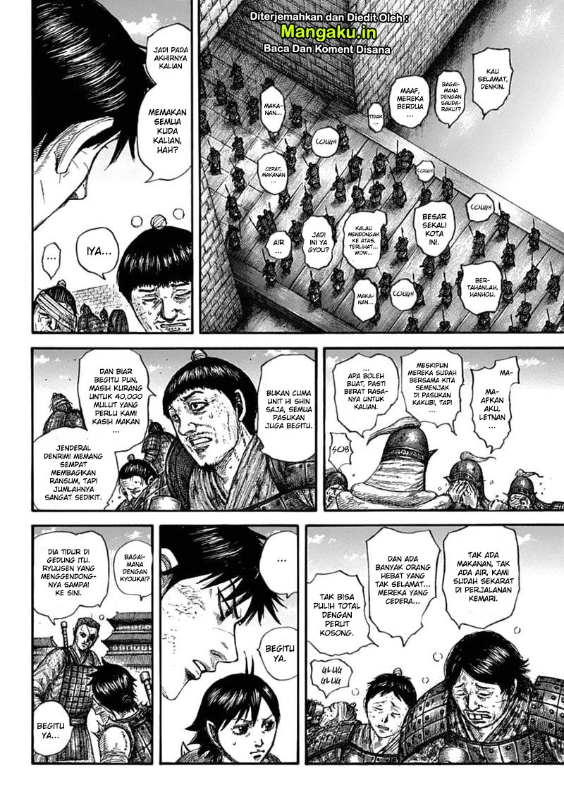 Kingdom Chapter 636 - halaman 4