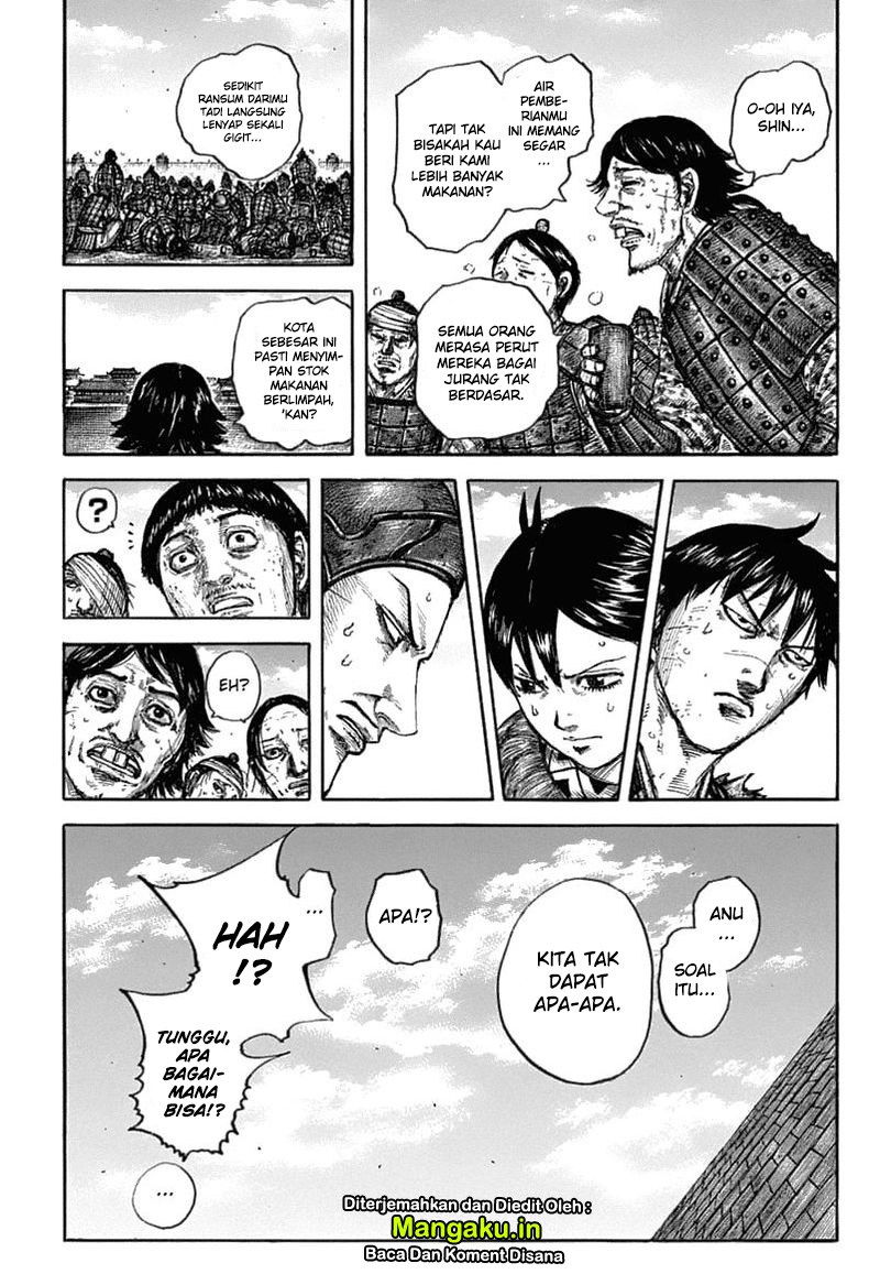 Kingdom Chapter 636 - halaman 5
