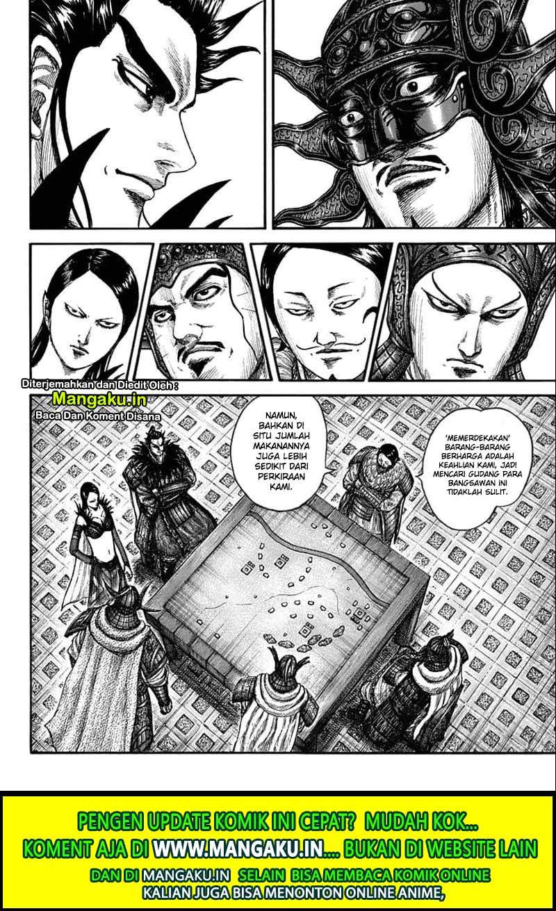 Kingdom Chapter 636 - halaman 6