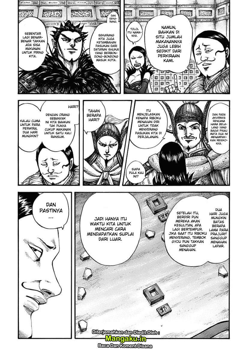 Kingdom Chapter 636 - halaman 7