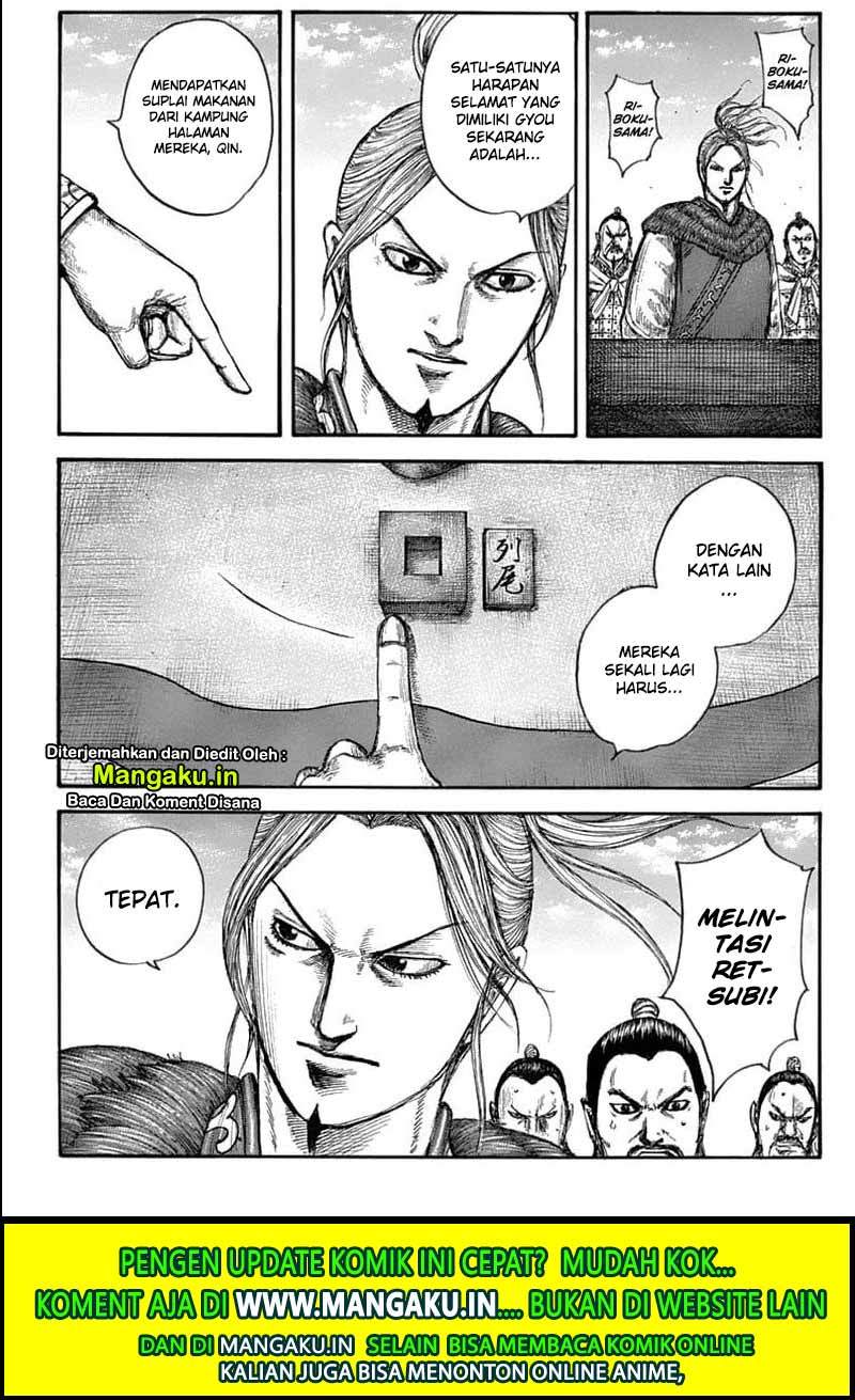 Kingdom Chapter 636 - halaman 9