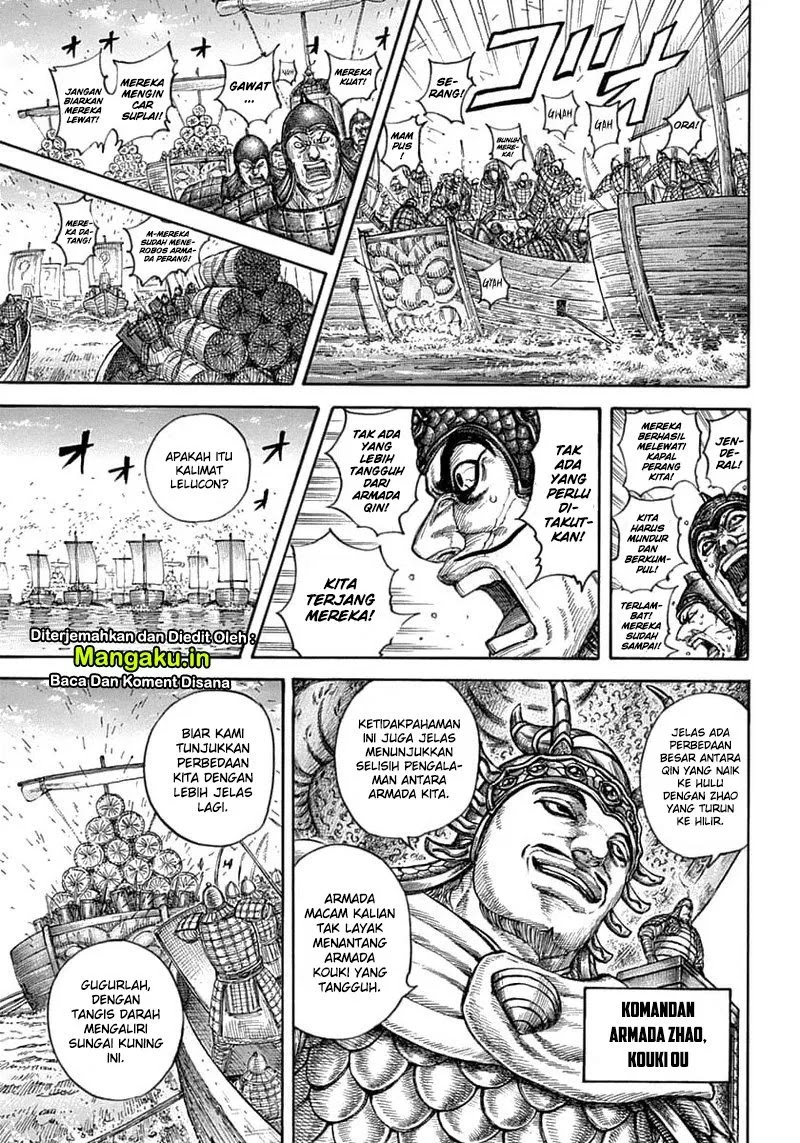 Kingdom Chapter 637 - halaman 10
