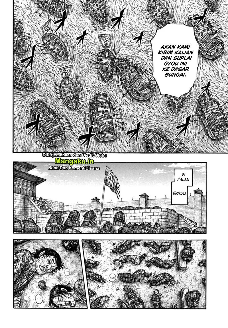 Kingdom Chapter 637 - halaman 11