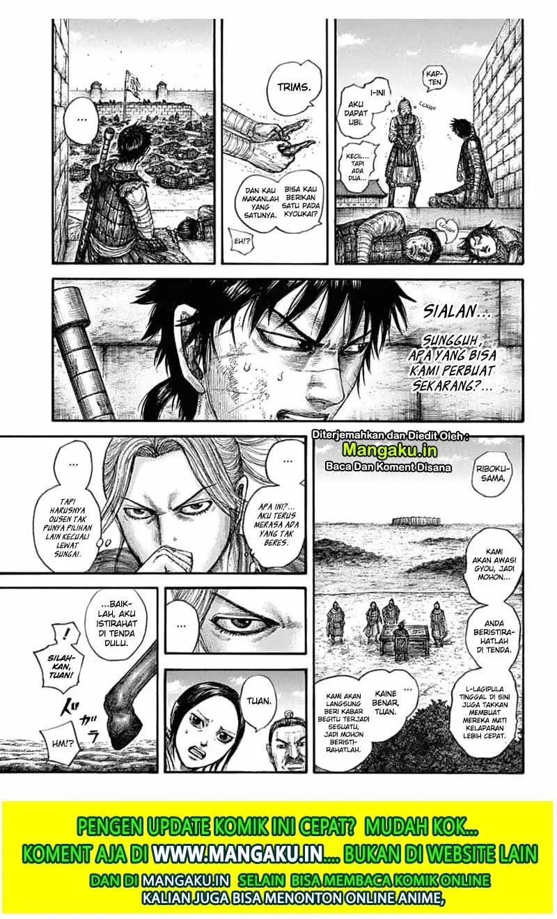 Kingdom Chapter 637 - halaman 12