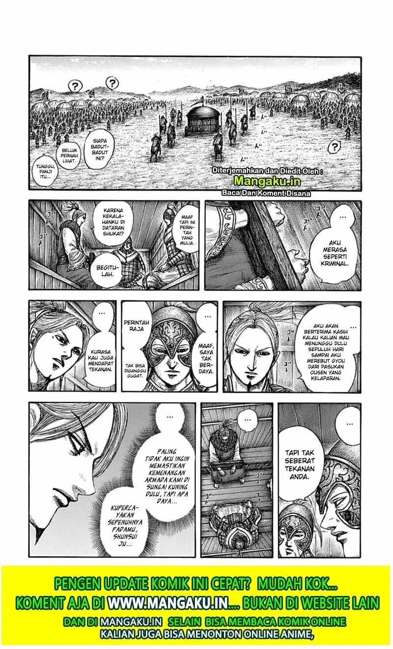 Kingdom Chapter 637 - halaman 15