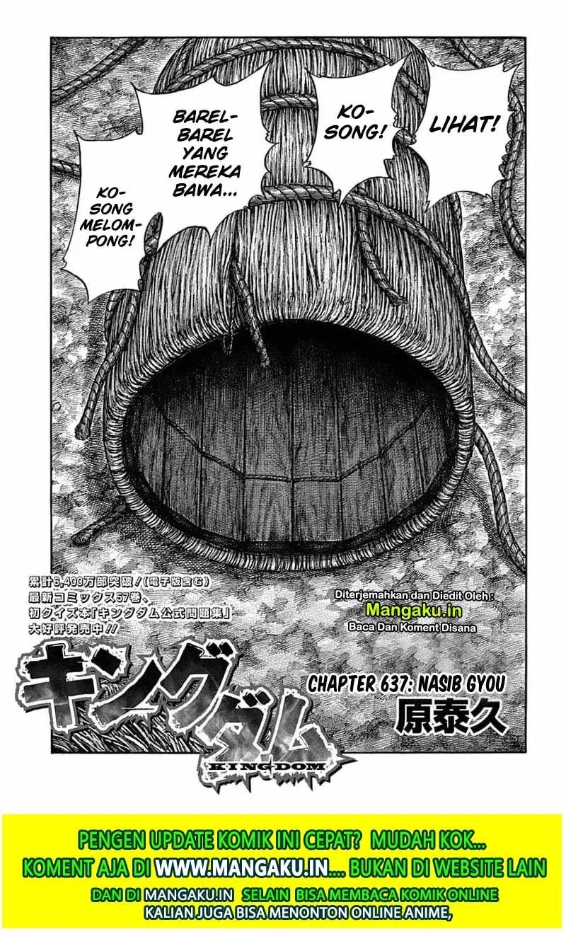 Kingdom Chapter 637 - halaman 2
