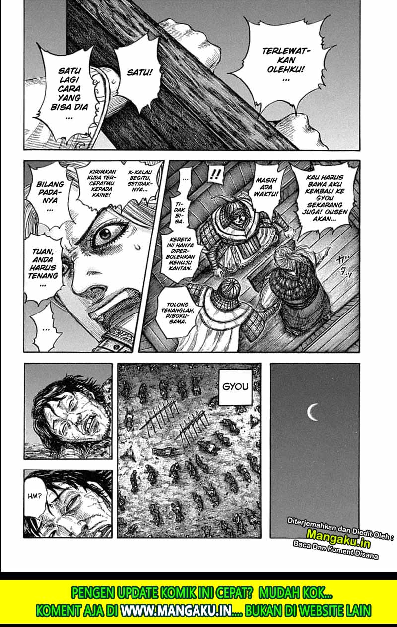 Kingdom Chapter 638 - halaman 12
