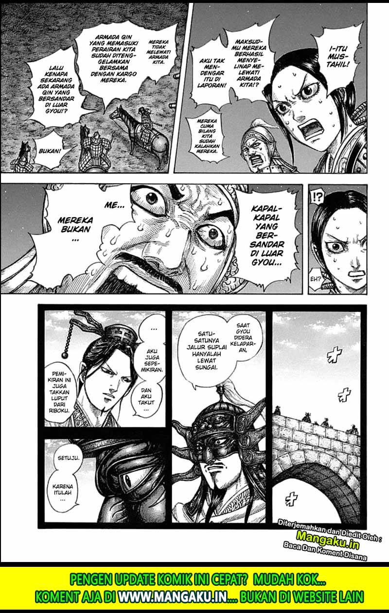 Kingdom Chapter 638 - halaman 18
