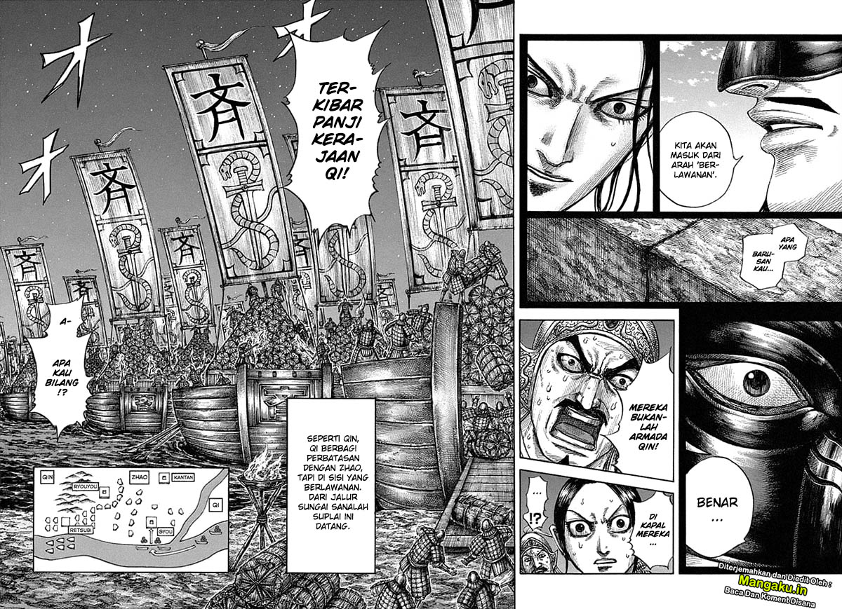 Kingdom Chapter 638 - halaman 19