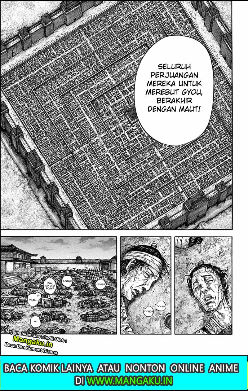 Kingdom Chapter 638 - halaman 9