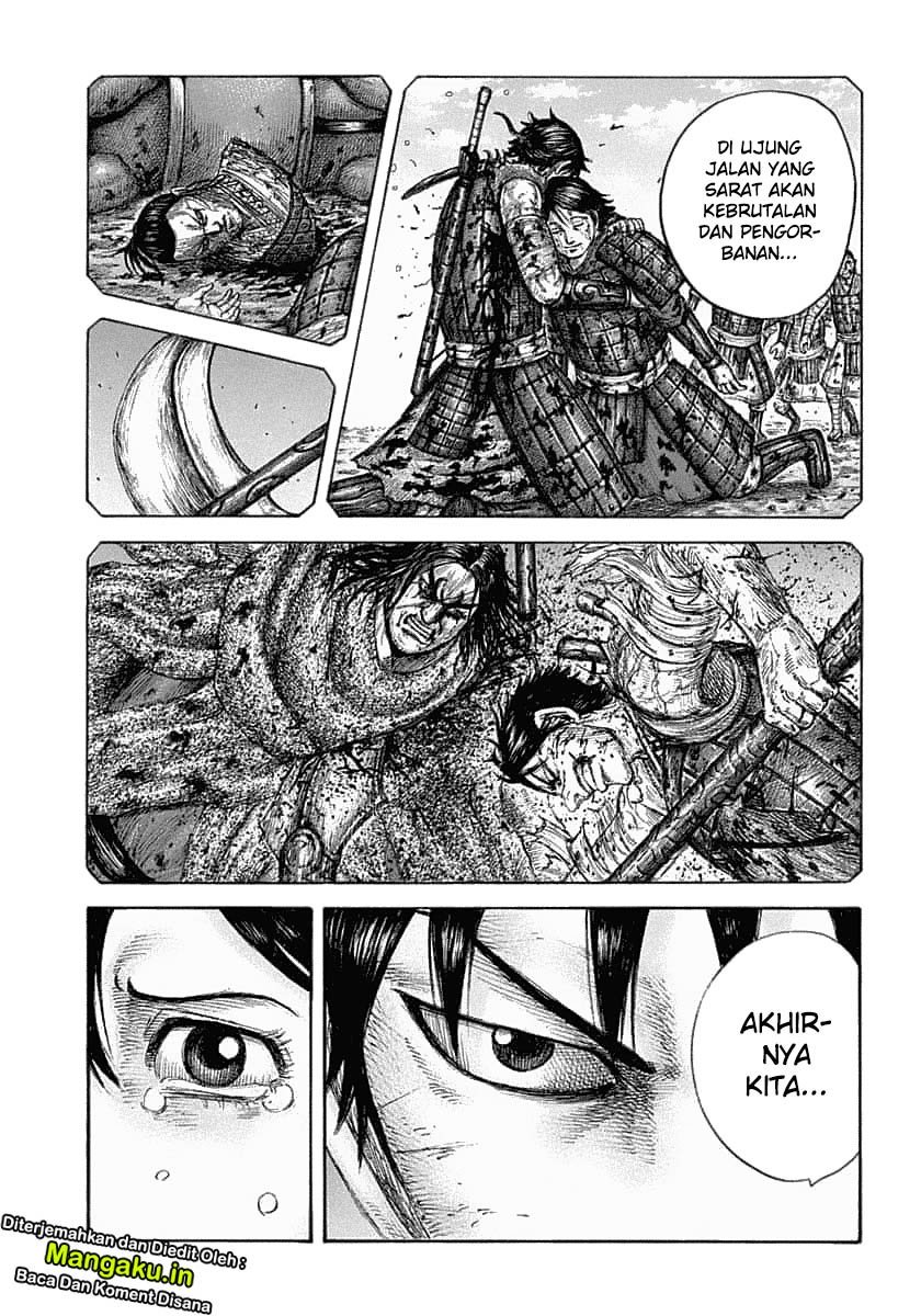 Kingdom Chapter 639 - halaman 10