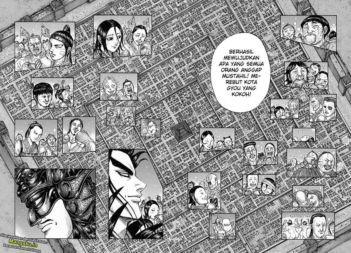 Kingdom Chapter 639 - halaman 11
