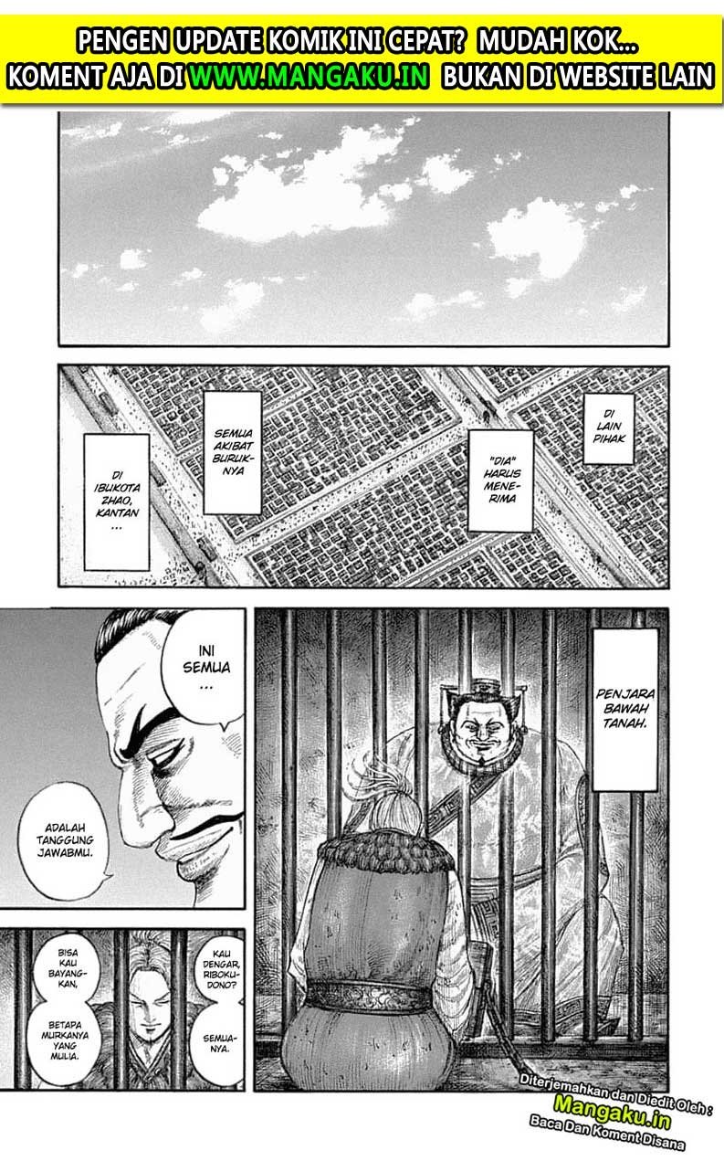 Kingdom Chapter 639 - halaman 15