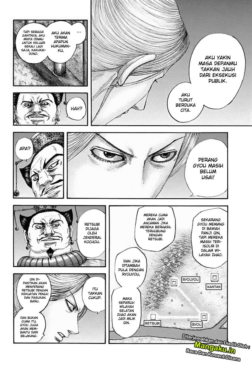 Kingdom Chapter 639 - halaman 16