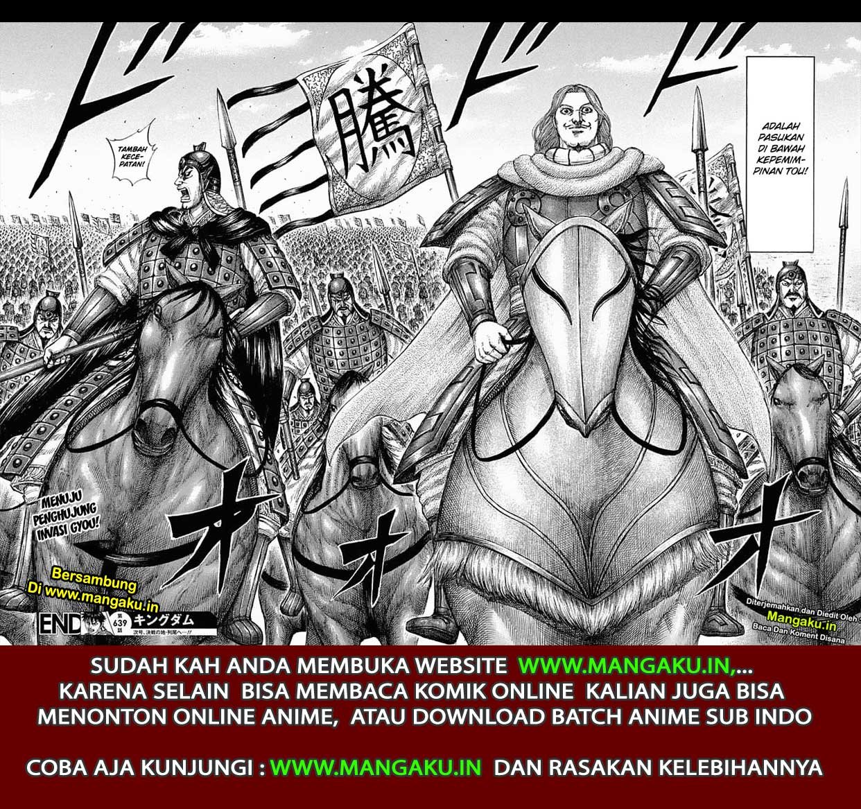 Kingdom Chapter 639 - halaman 18