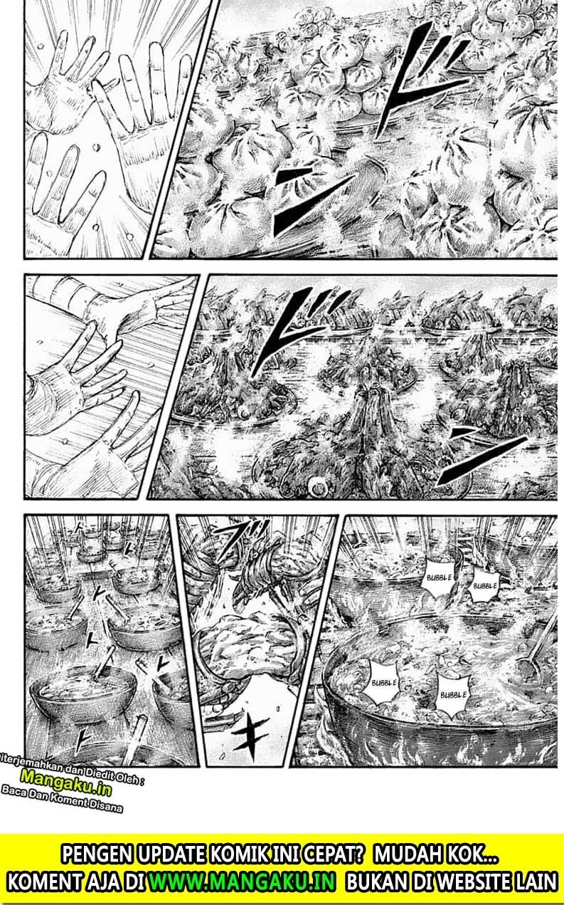 Kingdom Chapter 639 - halaman 3