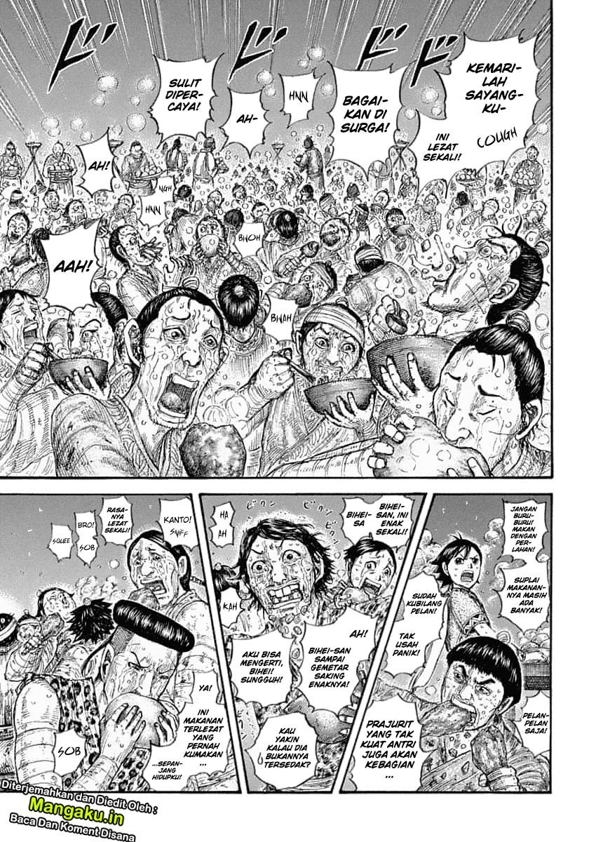 Kingdom Chapter 639 - halaman 4