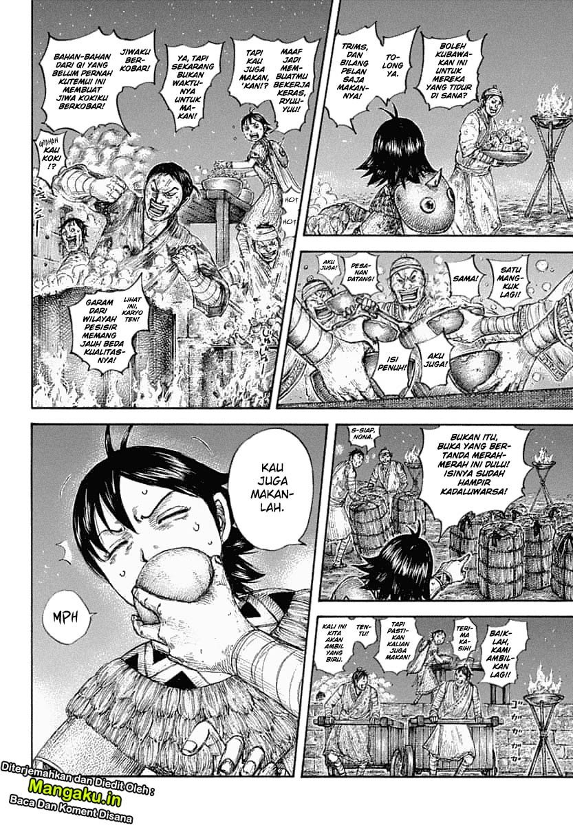 Kingdom Chapter 639 - halaman 5