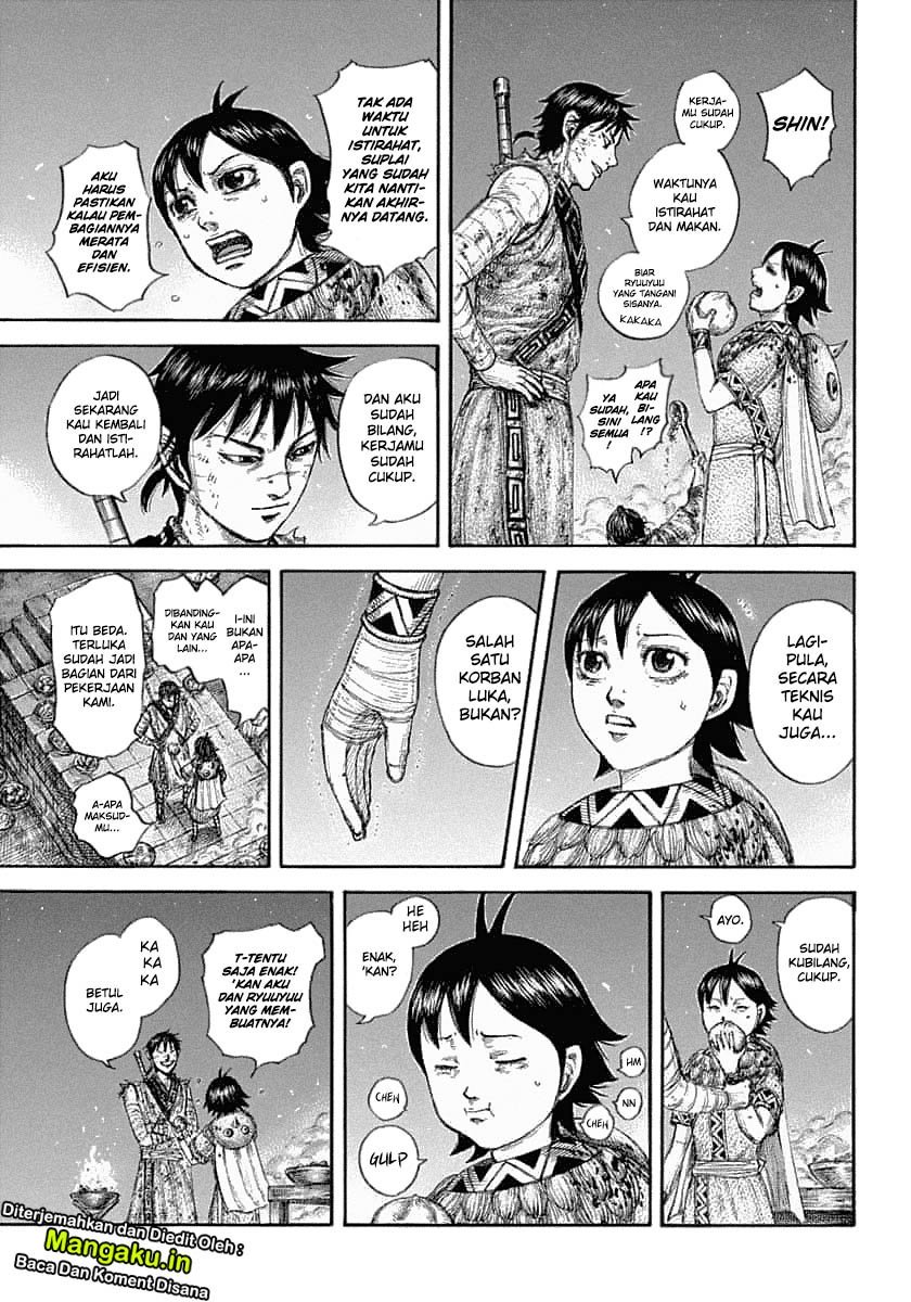 Kingdom Chapter 639 - halaman 6