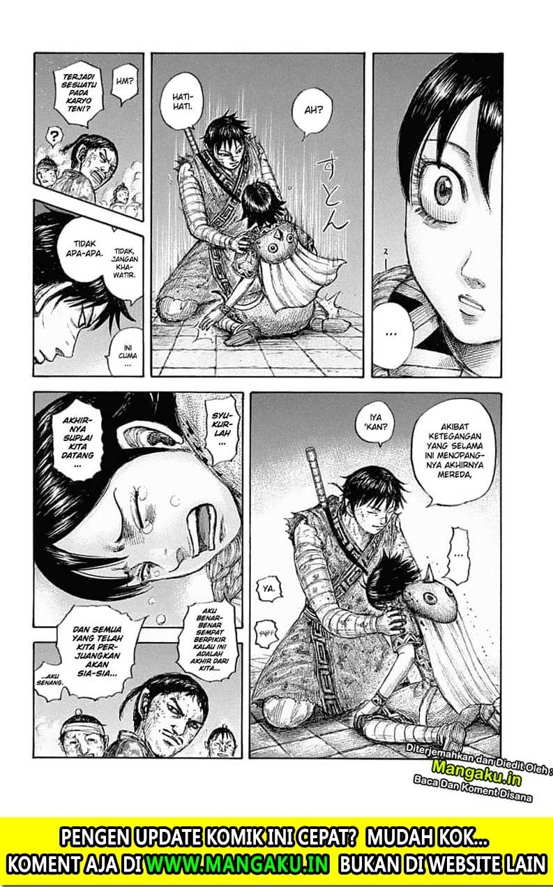 Kingdom Chapter 639 - halaman 7
